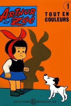 Arthur et Zoé