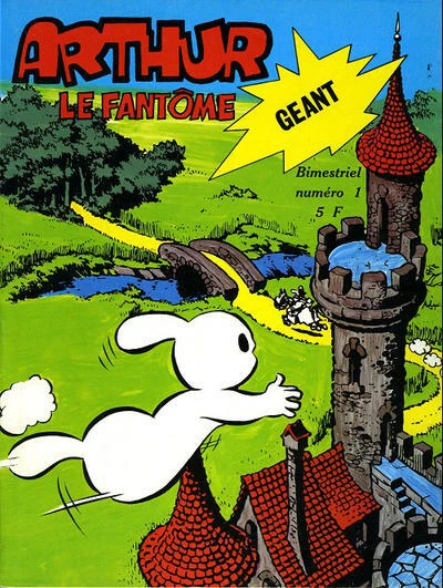 Jeunesse et Vacances