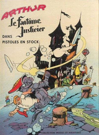 Arthur le fantôme justicier (1963) - Series 