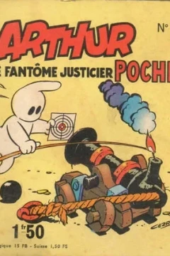 Arthur le Fantôme (Poche)