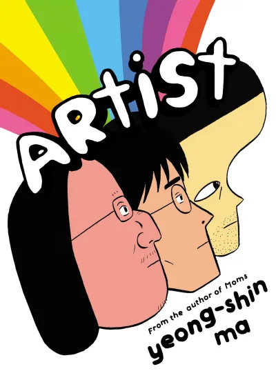Artist (Trade Paperback, 2022) - Series 