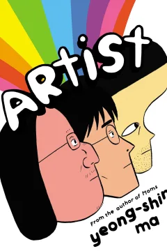 Artist