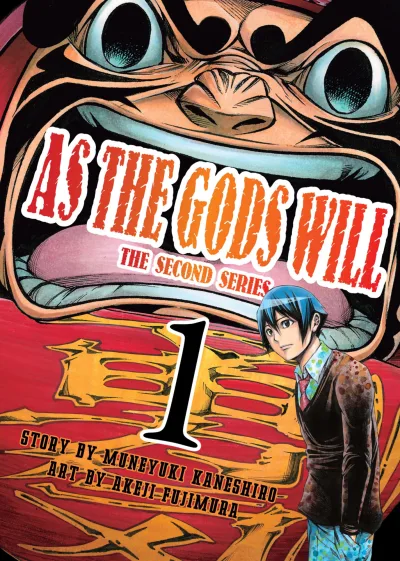 As the Gods Will: The Second Series (2015) - Series 