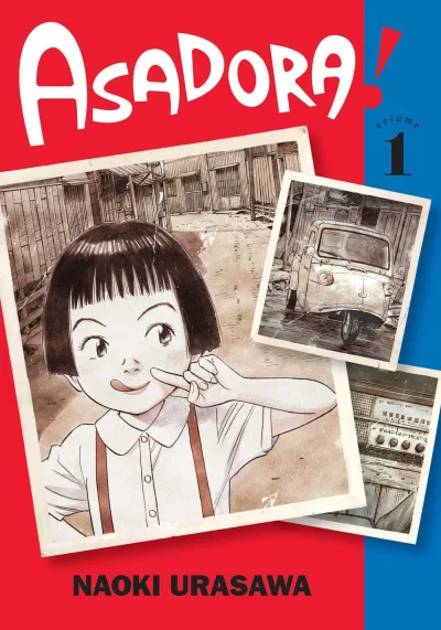 Asadora! (2021) - Series 