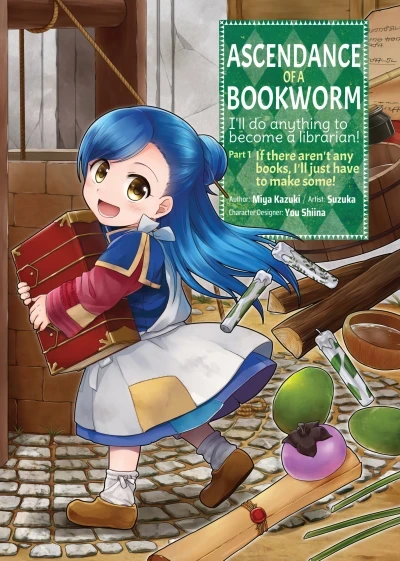 Ascendance of A Bookworm (2019) - Series 