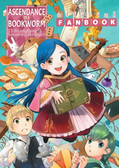 Ascendance of a Bookworm Fanbook (2021) - Series 