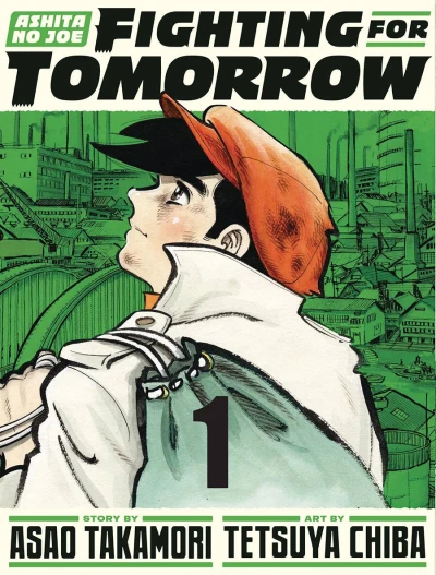 Ashita no Joe: Fighting for Tomorrow (2024) - Series 