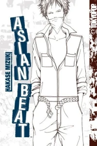 Asian Beat
