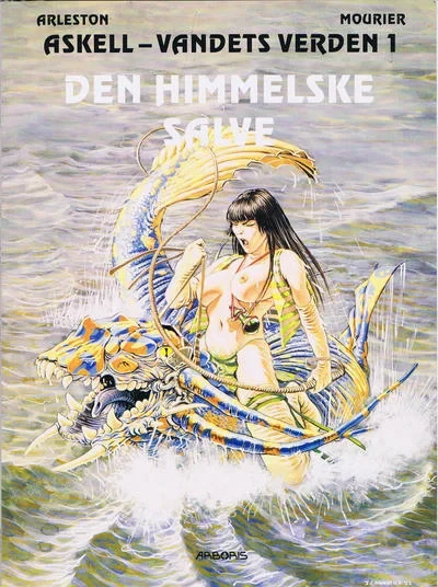 Askell - Vandets verden (1994) - Series 