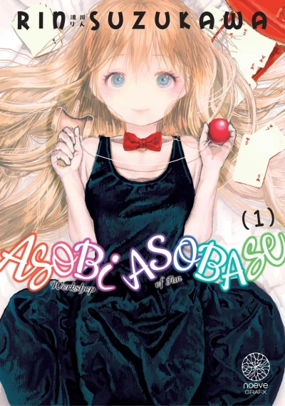 Asobi Asobase (2021) - Series 