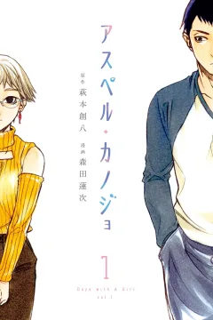 Asper Kanojo