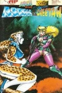 Asrial Vs. Cheetah
