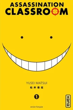 Assassination Classroom