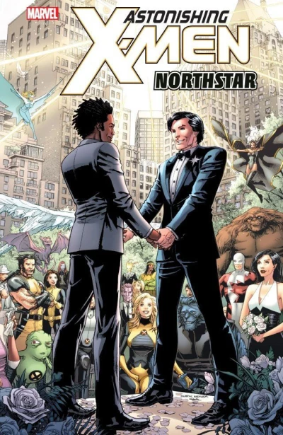 Astonishing X-Men: Northstar (2013) - Series 