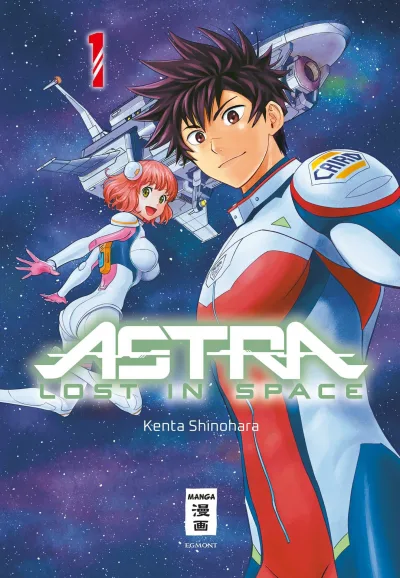 Astra Lost in Space (2020) - Series 
