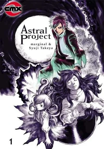 Astral Project (Trade Paperback, 2008) - Series 