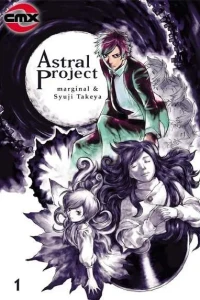 Astral Project