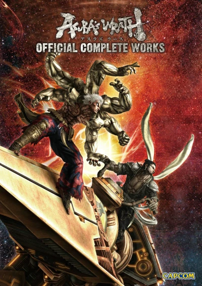 Asura’s Wrath: Official Complete Works (2015) - Series 