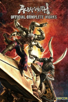 Asura’s Wrath: Official Complete Works