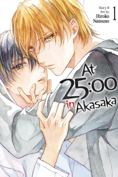 At 25:00 in Akasaka