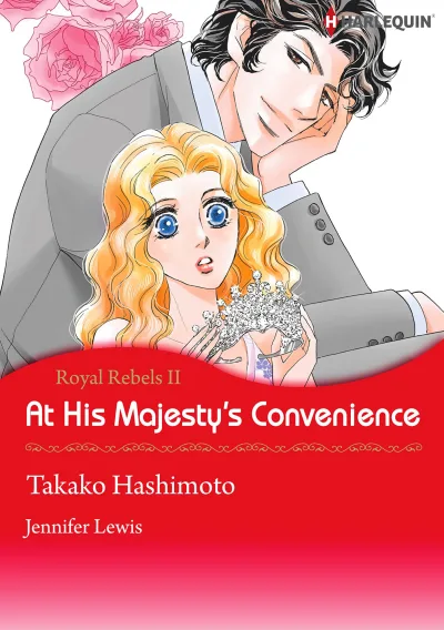 At His Majesty's Convenience (2014) - Series 