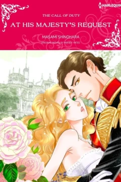 At His Majesty's Request