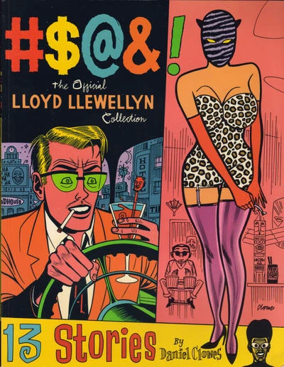 #$@&!: The Official Lloyd Llewellyn Collection (1989) - Series 