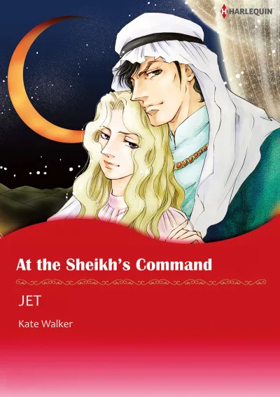 At The Sheikh's Command (2015) - Series 