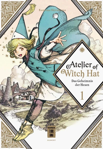 Atelier of Witch Hat (2018) - Series 