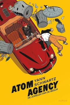 Atom Agency