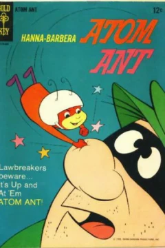 Atom Ant