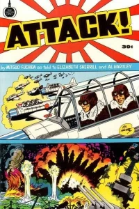 Attack!