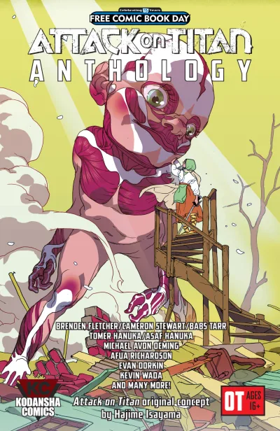 Attack on Titan Anthology Preview (2016) - Series 
