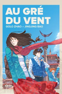 Au Gré du Vent