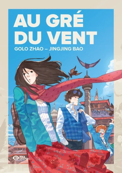 Au Gré du Vent (2016) - Series 