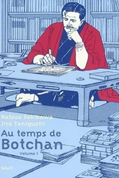 Au Temps de Botchan