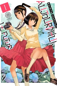 Aujourd'hui le Futur