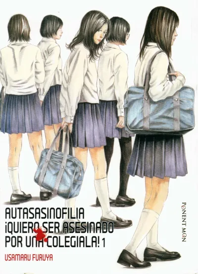Autasasinofilia: ¡Quiero Ser Asesinado por una Colegiala! (2017) - Series 