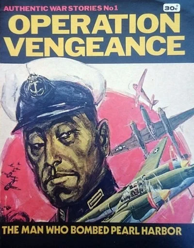 Authentic War Stories (1980) - Series 