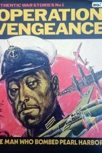 Authentic War Stories