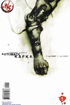 Automatic Kafka