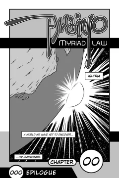 Avaiyo: Myriad Law