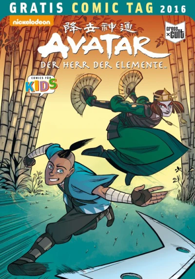 Avatar - Der Herr Der Elemente Gratis Comic Tag 2016 (2016) - Series 