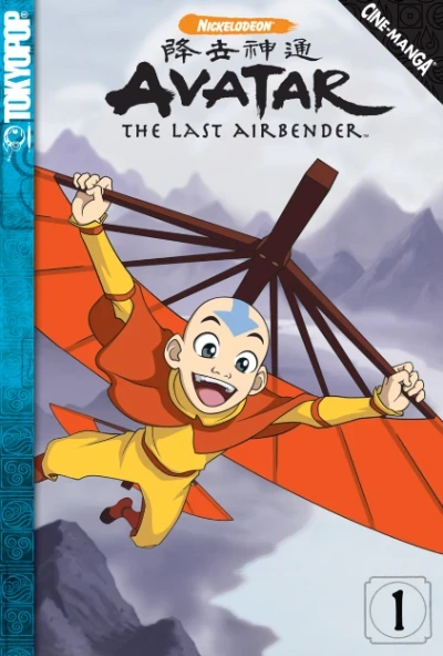 Avatar: The Last Airbender (2006) - Series 