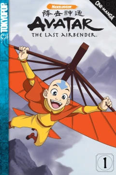 Avatar: The Last Airbender