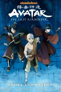 Avatar: The Last Airbender–Smoke and Shadow Library Edition