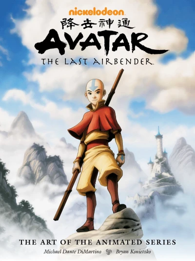 Avatar: The Last Airbender - The Art of the Animated Series (2010) - Series 