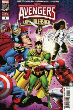 Avengers: Loki Unleashed!