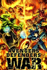 Avengers/Defenders War
