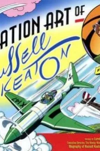 Aviation Art of Russell Keaton